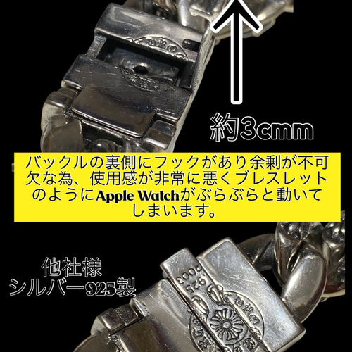 シルバー◆38mm42mm ◉アップルウォッチ用◉A2カスタムカバーベルトセット Apple Watch アップルウォッチ用 バンド apple watch シルバー925
