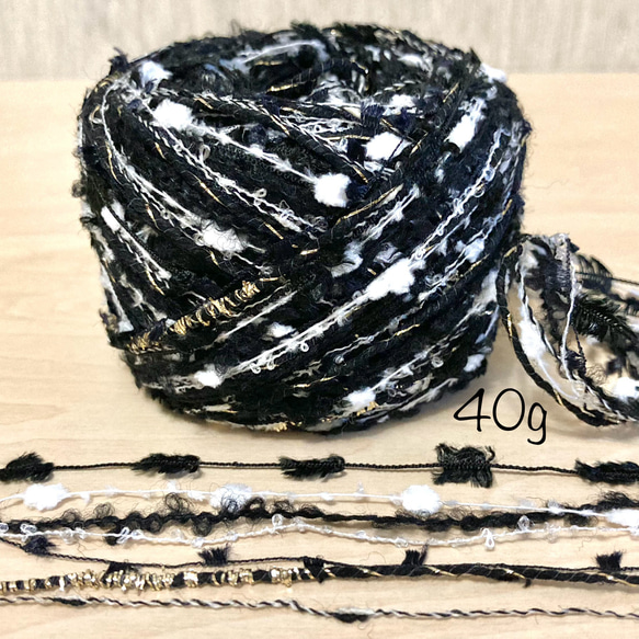 華やかブラックツイード 引き揃え糸 40g 毛糸 harunyan 通販 18665109