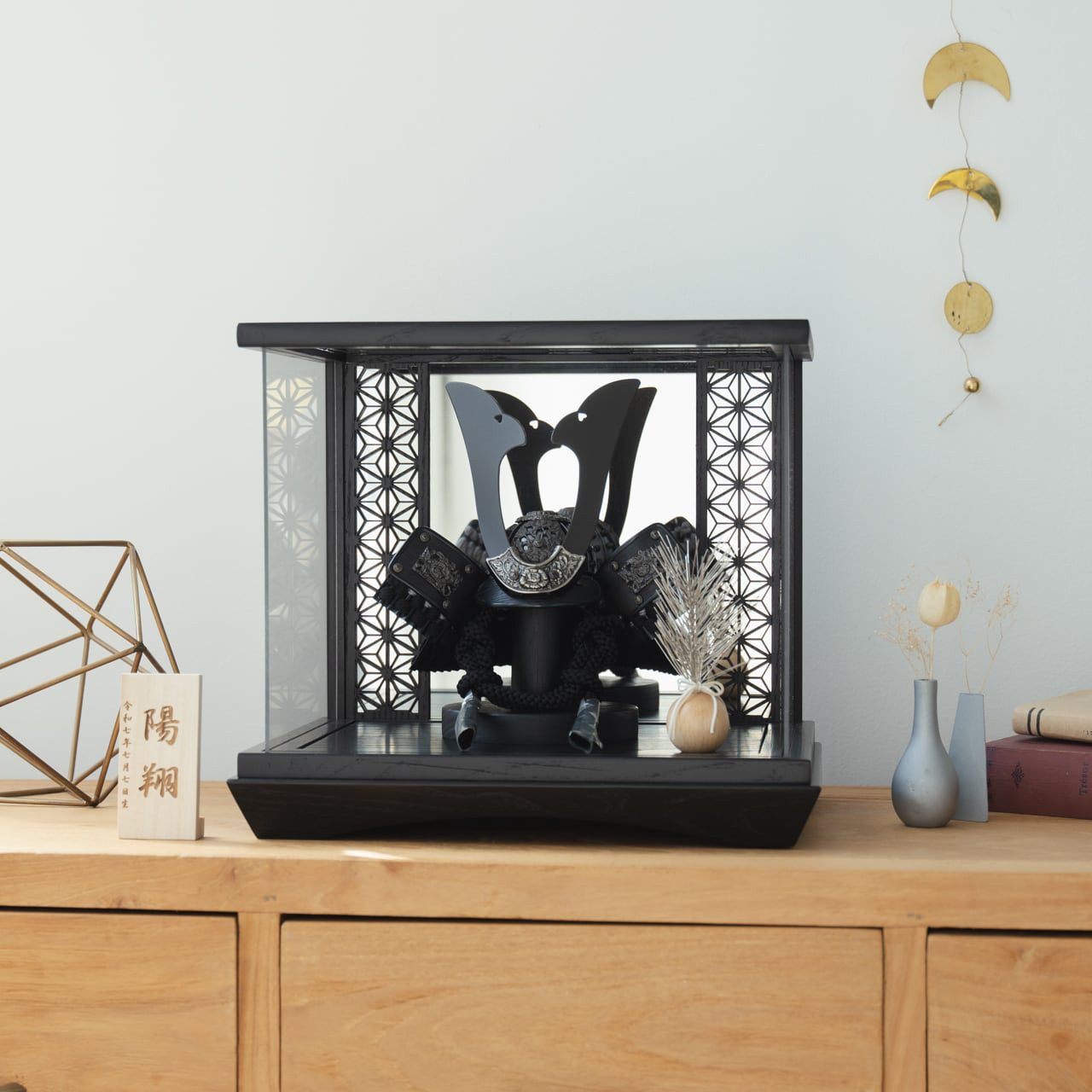 ことの兜（5KOU-0211）（こう）麻の葉　鏡和ケース｜コンパクトな五月人形｜節句兜｜コンパクト｜おしゃれ｜インテリア