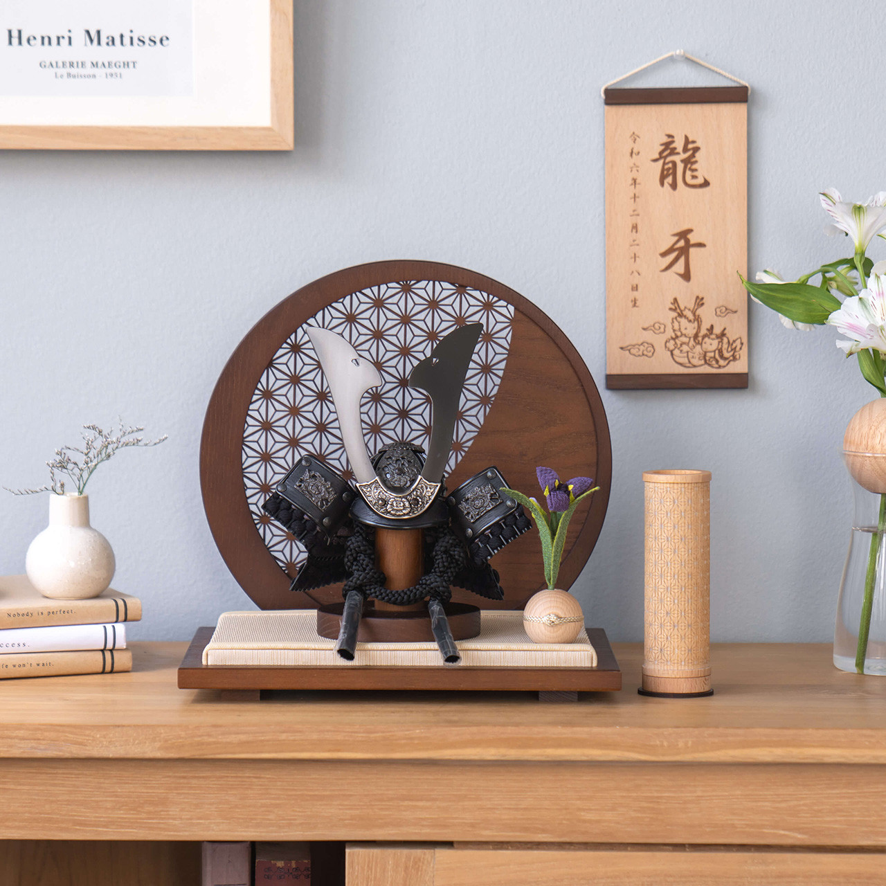 ことの兜（5KOU-0811）（こう）麻の葉　円形衝立｜コンパクトな五月人形｜節句兜｜コンパクト｜おしゃれ｜インテリア