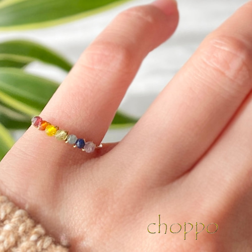 豊かな彩り＊虹色リング 14㎏f オープンリング 華奢 誕生石 ピンキー