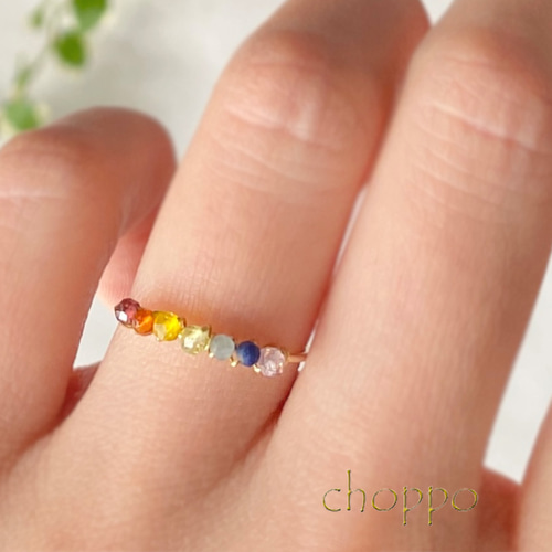 豊かな彩り＊虹色リング 14㎏f オープンリング 華奢 誕生石 ピンキー