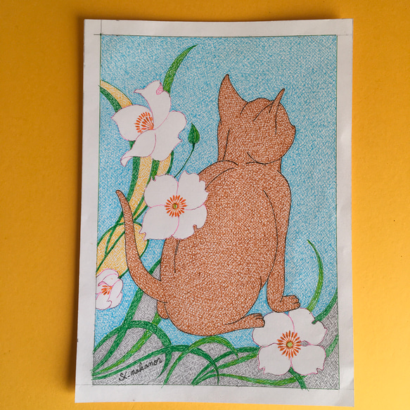 後ろ姿シリーズの猫とフラーワー ペン画 イラスト ルナ 通販