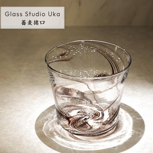 おしゃれ 【蕎麦猪口 黒】そばちょこ コップ カップ Glass