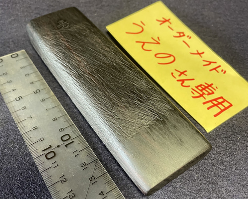 c32c77093cef56ef885a963516383a