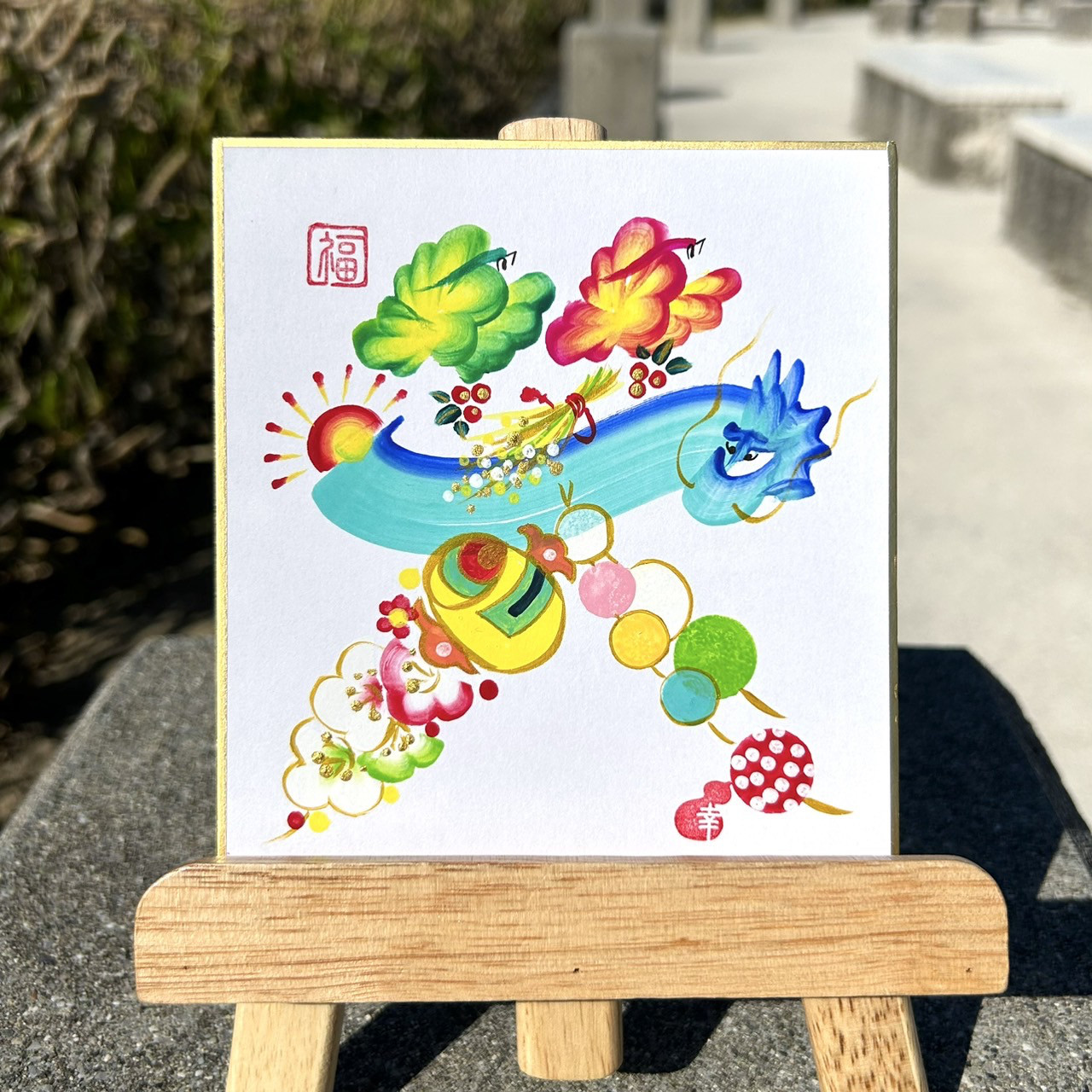 507126※額絵 吉祥 松に双鶴 額外寸約139×49 縁起物 507126※額絵 吉祥 松に双鶴 額外寸約139×49 縁起物