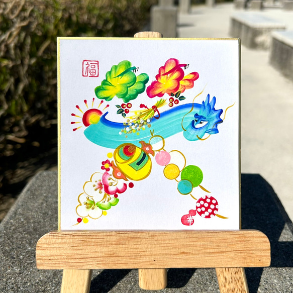 吉祥花文字『笑』ミニ色紙（寸松庵）額付き｜手書き一点物。豊か