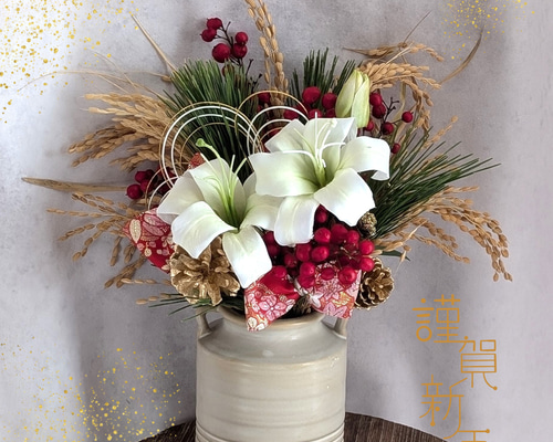 ドライフラワーアレンジメント リボン付き (No.4） 758f2721074487b4f229ed860d919c