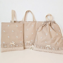 送料無料☆入学・入園3点セット☆ハートキルティング☆レッスン