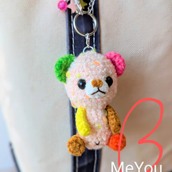 モコモコ♪2Way小さなクマたんキーホルダー☆あみぐるみ☆編み
