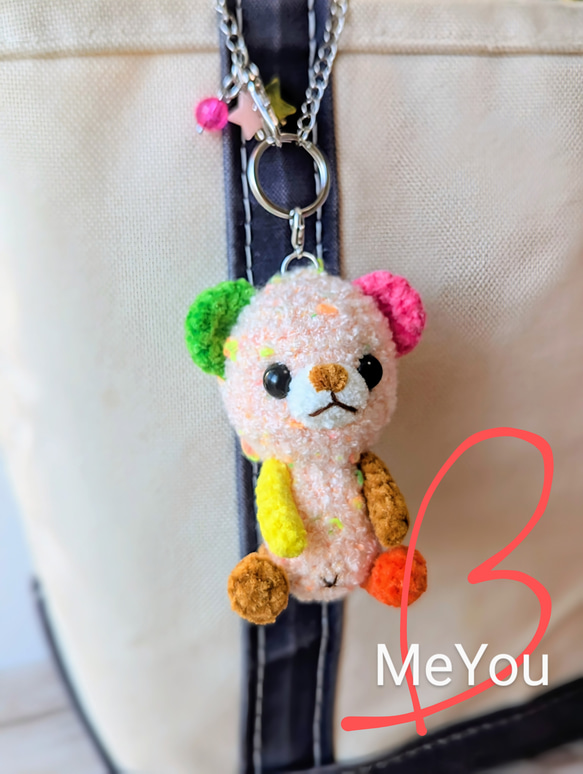 カラーネップなカラフルくまたんバッグチャーム☆あみぐるみ☆編み