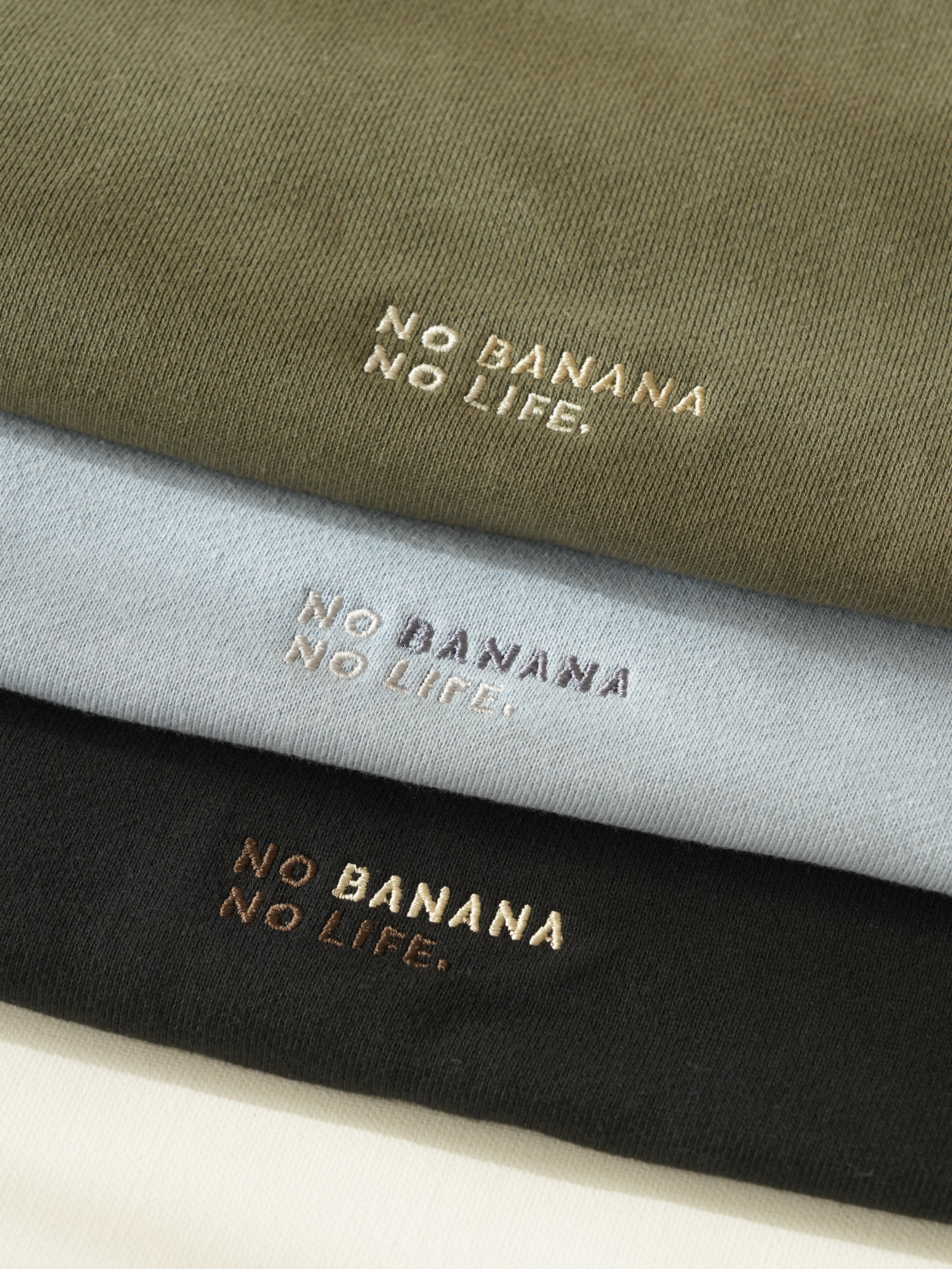 【ブラック】M〜XXLサイズ/NO BANANA NO LIFE.スウェット