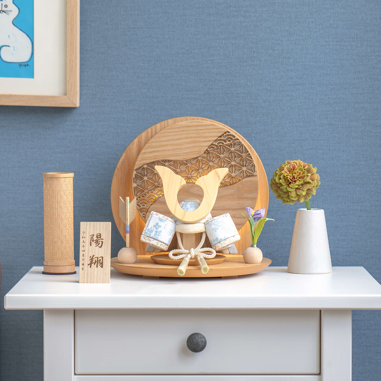 ことの木目込かぶと（5KS-0410）（そら）鍬形　灯丸衝立　麻の葉｜コンパクトな五月人形｜節句兜｜コンパクト