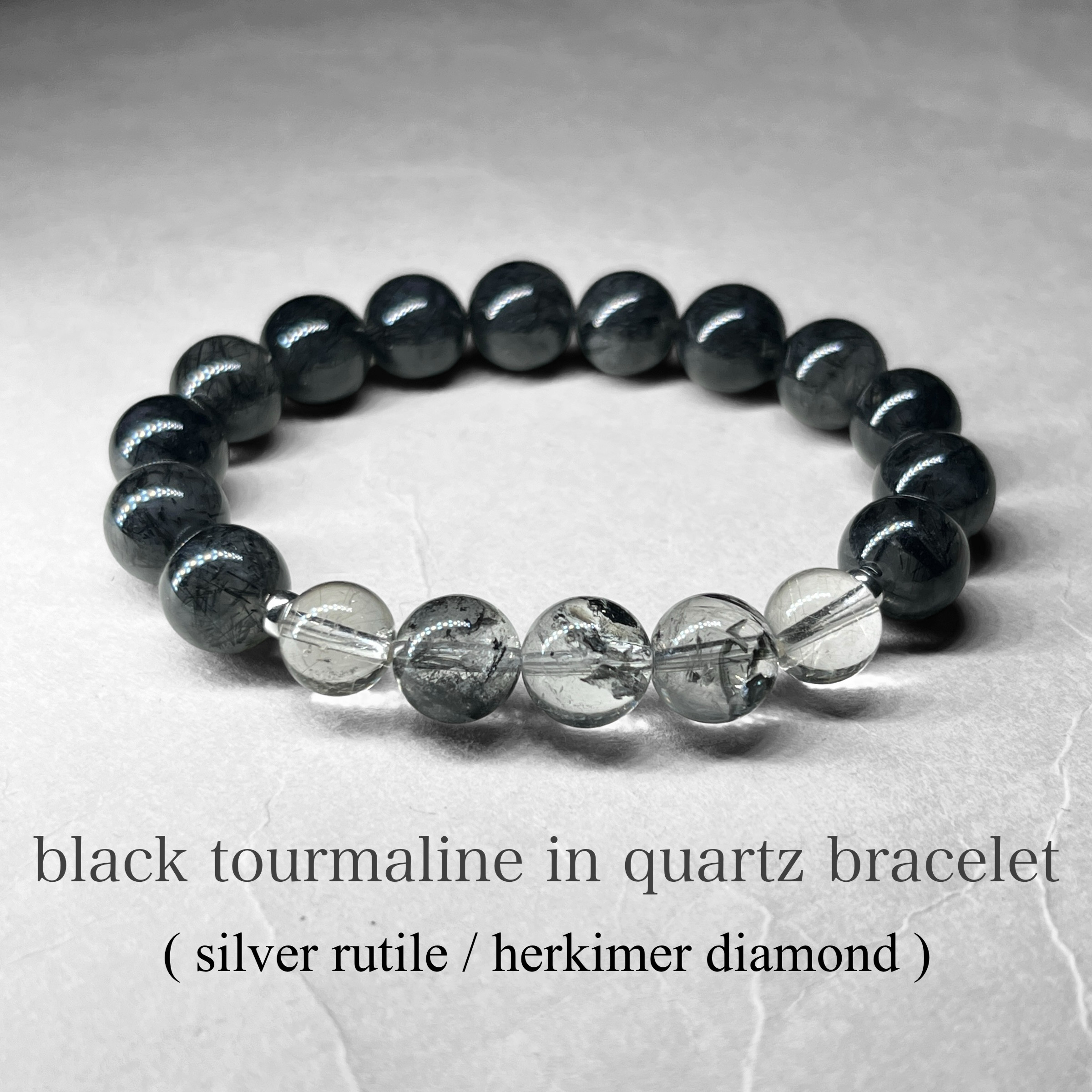 mix bracelet / ミックスブレスレット S：ブラックトルマリンインクォーツ( クラウディクォーツ / 他 )