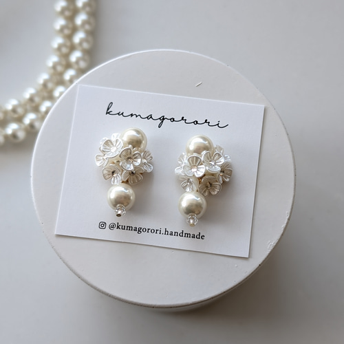 特集掲載】パール ブーケ×つやパール イヤリング ピアス フォーマル