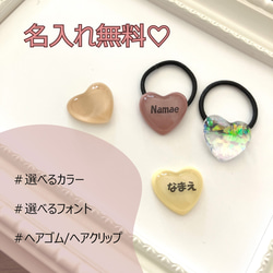 ヘアクリップ キッズ のおすすめ人気通販 検索結果｜Creema(クリーマ