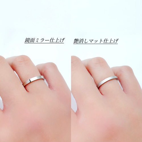 Simple*ring】 ペアリング フラットでシンプルなデザイン