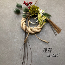 ホワイトセージのナチュラルnaturalリース リース flower りのん 通販