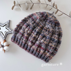模様編みのニット帽 M-05 グラデーションカラー（ボルドー〜ネイビー