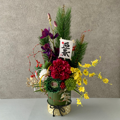 お正月アレンジ　新年飾り　造花　フラワーガーデン　No.2 お正月アレンジ 花おせち 二段重（HANAOSECHI）｜FLOWER GIFT