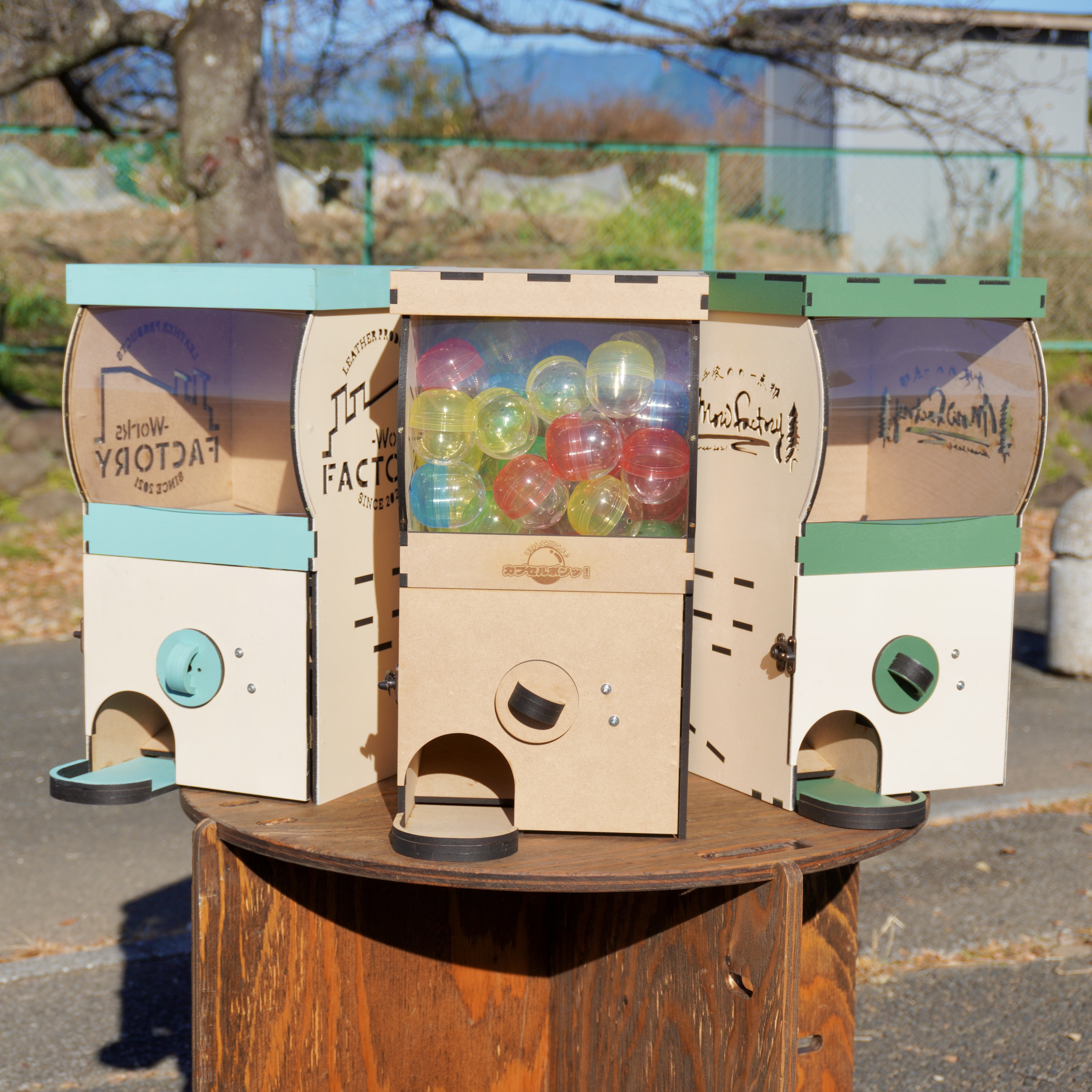 木製カプセルマシーン 木製カプセルマシーン