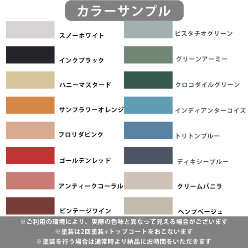 木製カプセルマシーン 木製カプセルマシーン
