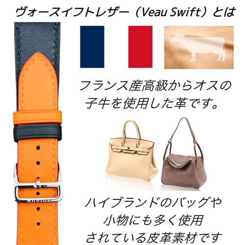 MODIGI アップルウォッチ10 レザーバンド 本革ベルト 46mm Apple