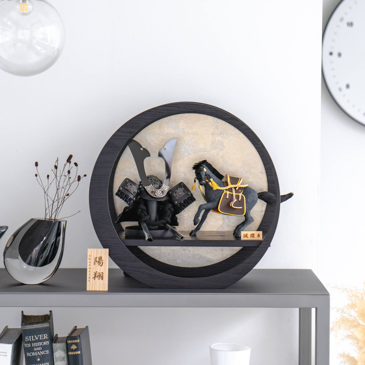 ことの颯躍（そうや）セット（5SETKO-0600）こう　月型飾台　BL｜コンパクトな五月人形｜節句兜｜コンパクト