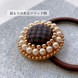くるみボタンの刺繍ヘアゴム 4枚目の画像