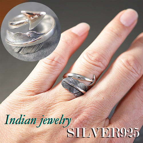 インディアンジュエリー    ハンドメイド指輪！シルバー925製 SILVER925-1 Ring リング シルバ−925 調整可能 巾着付 インディアン