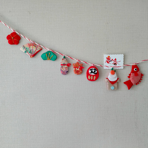 お正月 ガーランド 鏡餅・鯛・達磨など縁起物 押絵 B(送料無料