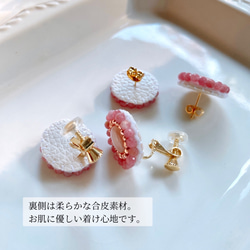 ピンクシェルの春色イヤリング／ピアス　 5枚目の画像