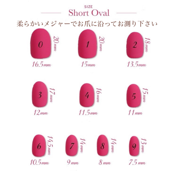 ネイルチップ 黒 ブラック マグネットネイル ミラーネイル  小花柄 花 綺麗 かっこいい 上品 大人ネイル 成人式 4枚目の画像