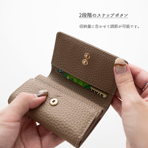 三つ折り ウォレット 【 本革 Nuance 名入れ 】 財布 コインケース