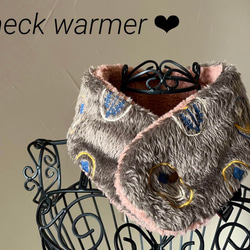 にゃんとも可愛い♡カ三毛猫プレミアムボアネックウォーマースヌード