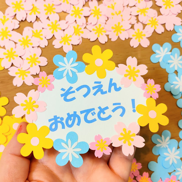 古い紙ものまとめて(おまとめページ) 紙マーケット2023秋】レトロ印刷JAMさん行ってきました！可愛い