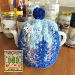 星と森のティーコゼー ポットカバー・ティーコージー Miki Art Gallery