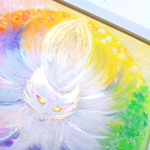 風水吉祥 霊獣絵画 九色九尾狐〜幸せ花オーラ〜狐 大願成就 正財