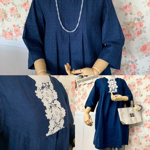 激安 SALE ダブルガーゼ フラワー 花 刺繍 レース 生地 良質