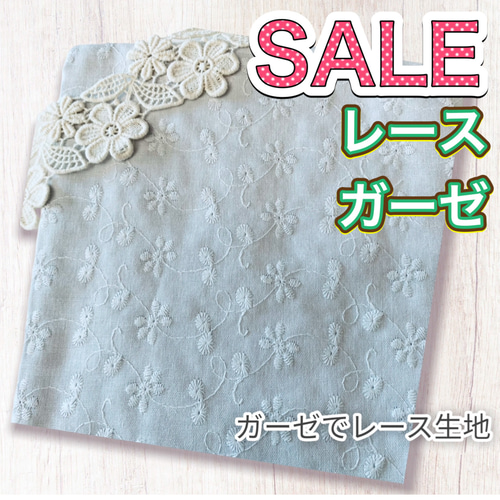【45R】45rpm 小花柄 ダブルガーゼ レイヤードカシュクールブラウス 2 45R】45rpm 小花柄 ダブルガーゼ レイヤードカシュクールブラウス 2