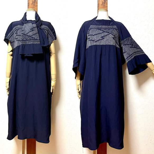 正絹 絞りと兵児帯アンサンブルワンピース 着物リメイク 正絹 絞りと