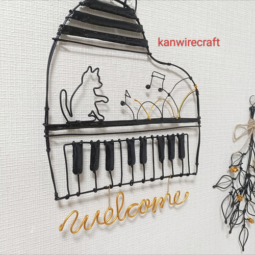ワイヤーアート ワイヤークラフト ピアノ welcome 音楽 演奏 発表会 ②