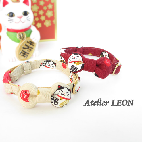 紅白！招き猫のまるりぼん*ねこちゃん首輪 リード・首輪 Atelier LEON