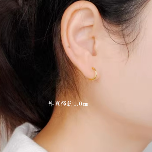 24K（両耳）24K純金フープピアス＆クロスペンダントトップ｜自由に