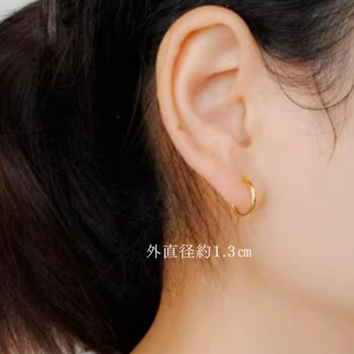 24K（両耳）24K純金フープピアス＆クロスペンダントトップ｜自由に