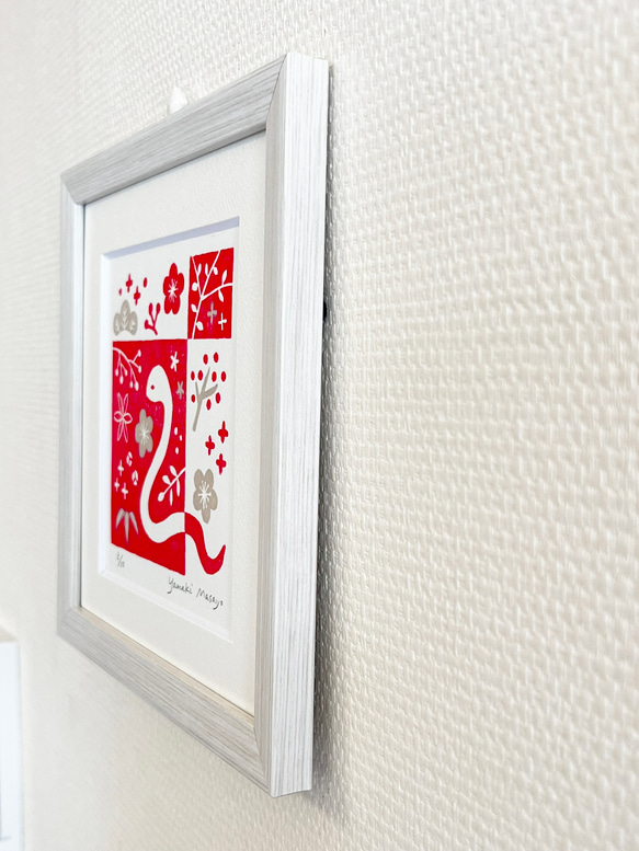 【再販】巳年の木版画 / 15cm角額入り / アート / インテリア 2枚目の画像