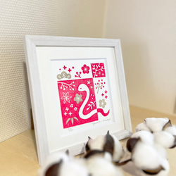 【再販】巳年の木版画 / 15cm角額入り / アート / インテリア 4枚目の画像