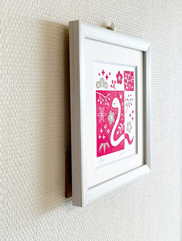 【再販】巳年の木版画 / 15cm角額入り / アート / インテリア 3枚目の画像