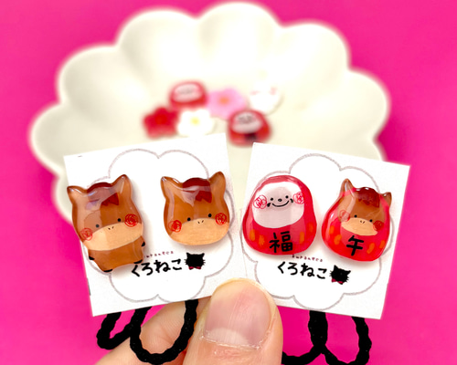 2026年モチーフ ミニヘアゴム【2個セット】午年 馬 餅 だるま 雑貨