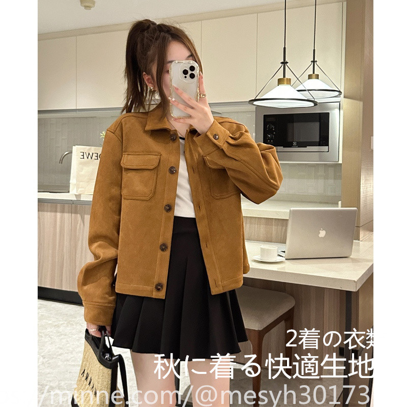 2024SS◆人気ファッションのゆったりした毛皮のコート◆素敵 5色 2024SS◇人気ファッションのゆったりした毛皮のコート◇素敵 5色